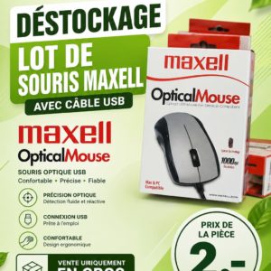 souri maxell